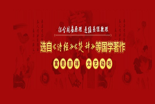 点击即可取名
